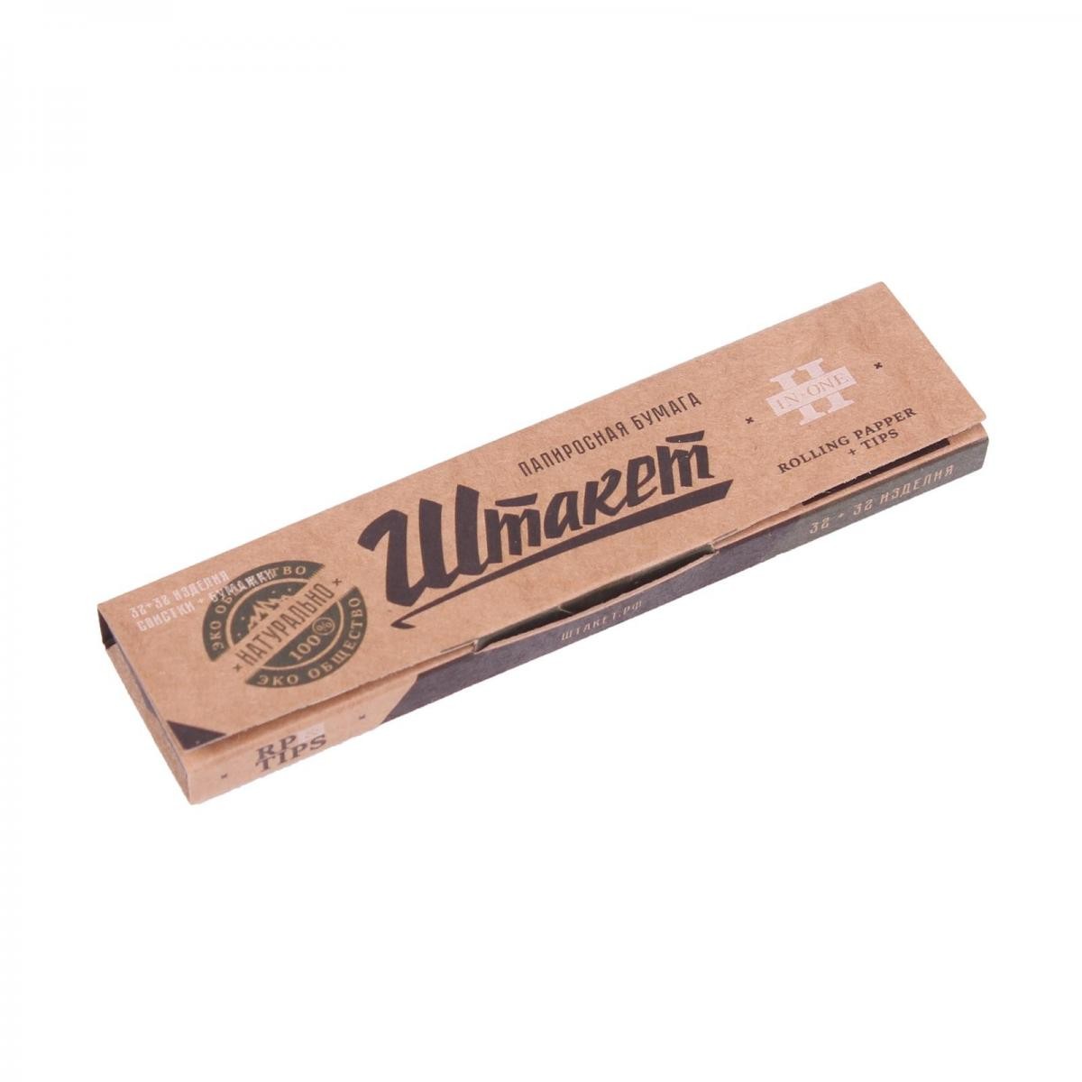 Бумажки Штакет KingSize с фильтрами