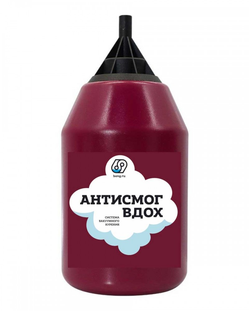 Стелс-система Антисмог Вдох