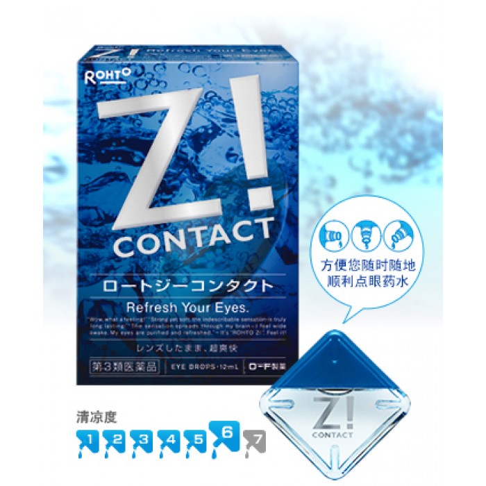 Японские капли для глаз Rohto Z! Contact купить в интернетмагазине Mary Jane. Цена, отзывы